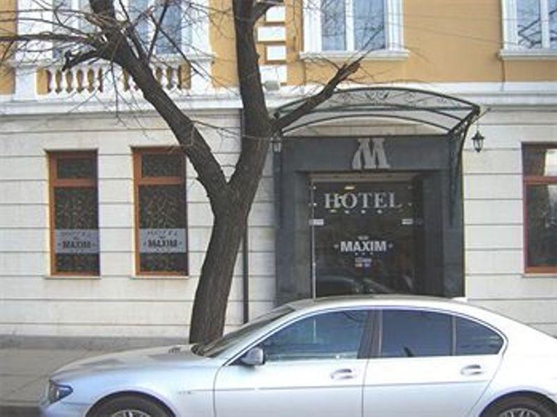 แมกซ์ซิม บูทิค โฮเต็ล Hotel โซเฟีย ภายนอก รูปภาพ